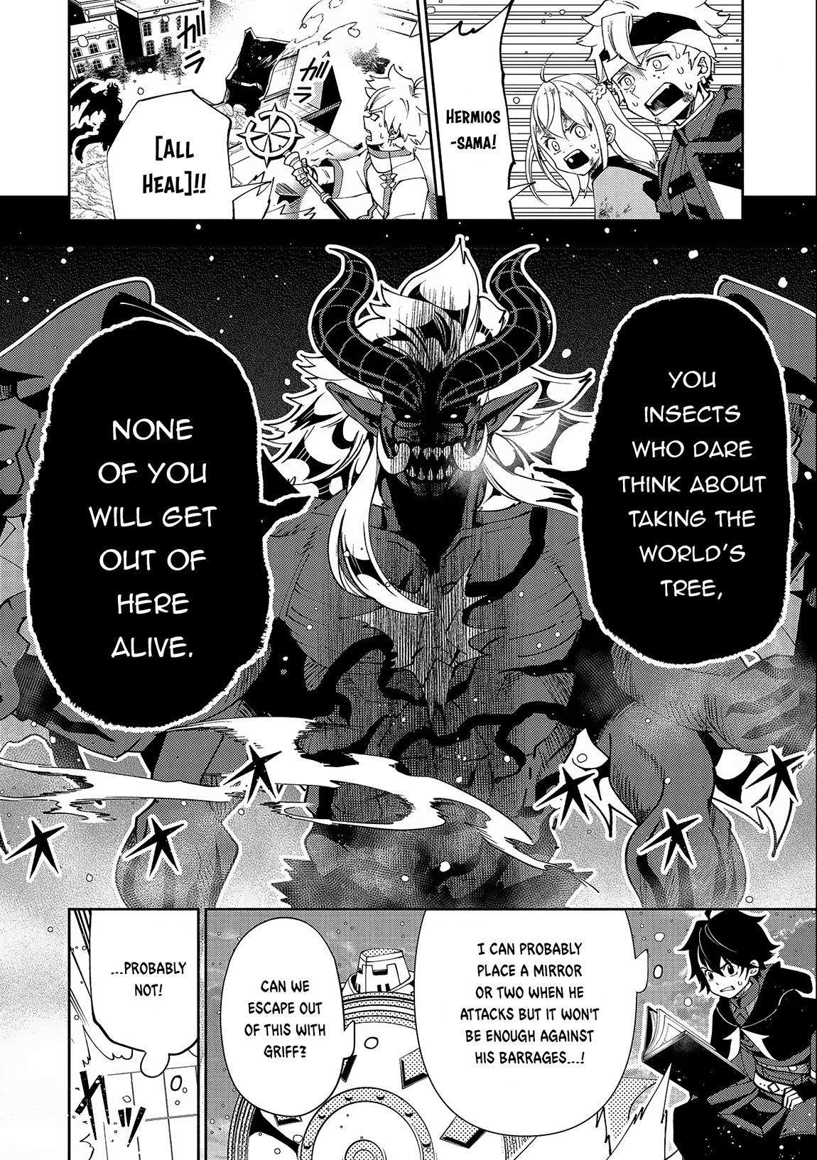 Hell Mode: Yarikomi Suki no Gamer wa Hai Settei no Isekai de Musou Suru Chapter 52 15